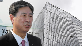 법원 “대우건설 前 대표, ‘4대강 담합’ 과징금 4억여 원 배상해야”