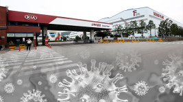 기아차 소하리공장 직원 2명 추가 확진…누적 확진자 16명