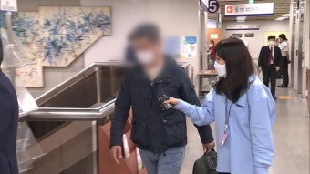 조국 동생 실형인데 검찰 판정패?…무죄 부분 보니