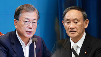 日 FNN, “문 대통령-스가 총리, 내일 오전 첫 전화회담 조율”