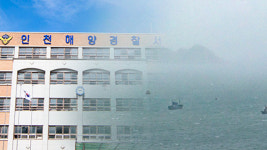 해경, ‘공무원 北 피격 사망’ 어업지도선 연평도 해상에서 조사