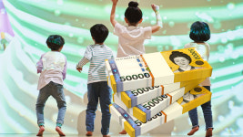 인천시, 추석 전까지 미취학 아동에게 특별돌봄지원금 지급