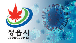 전북 정읍 70대 남성 코로나19 확진…“서울 확진자 접촉”