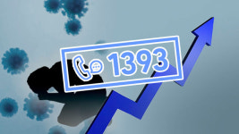 정부, ‘코로나19 블루’ 심리지원 위해 상담전화 1393 강화