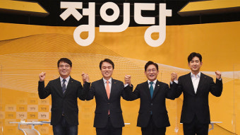 정의당, 오늘 당 대표 선출…김종철·배진교 후보 결선투표 결과 발표