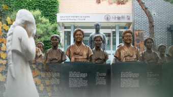 경기도, 나눔의집 이사진 5명에 해임 사전 통보…오는 12일 청문회
