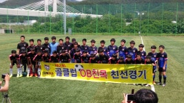 ‘슛돌이 이강인’을 배출한 축구 클럽의 이유있는 돌풍