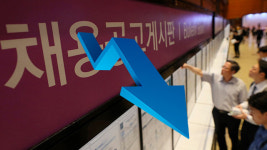 9월 취업자 39만 2천명↓…5월 이후 최대 폭 감소