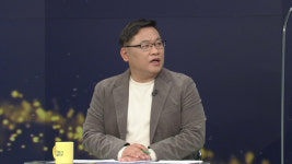 [여의도 사사건건] 박시영 “나경원 의혹 서울대 조사 결과 충격적…내로남불 전형”