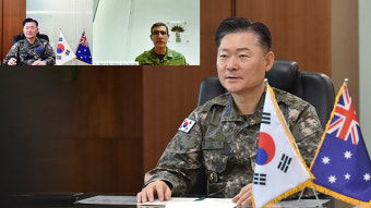 합참의장, 호주 국방총장과 통화…‘군사교류 협력’ 공조