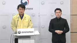 경기 군포시 병원-요양병원 관련 26명 확진 등 집단감염 지속