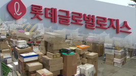 파업 움직임에 일감 끊은 롯데택배…“사실상 직장폐쇄”