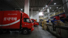 롯데택배, 오늘부터 무기한 전국 총파업 돌입