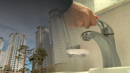 하남시 상산곡동 일대 500세대 단수…시청 “원인 파악 중”