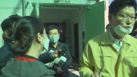 [취재후] 가짜 기름, 그리고 23번 국도의 비밀