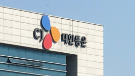 CJ대한통운 대리점연합 “택배기사에 분류 비용 부담시키지 않겠다”