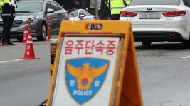 “음주운전 단속 강화…경기남부서 2달간 677명 적발”