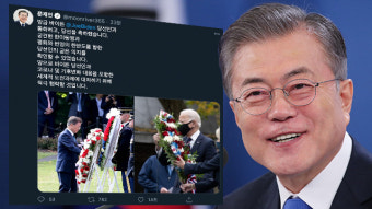 문 대통령, 바이든 당선인과 통화…“한미동맹·한반도평화 의지 확인”