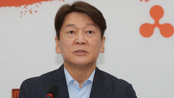 안철수 “야권 혁신적 재편으로 정권교체…소임 다할 것”