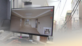 중소기업 인력지원 대상 업종에 부동산업 포함