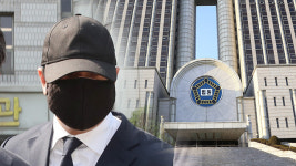 종근당 회장 장남, 음주운전 혐의 2심도 집유…法 “책임감 가져라”