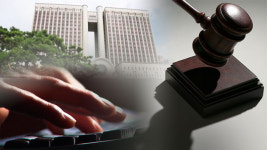 ‘군 댓글공작 압색 누설 혐의’ 전직 군 수사관 1심서 무죄