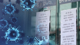 서울 종로구 음식점 확진자 34명으로 늘어…기존 감염도 계속 확산