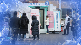 경기 신규 확진자 184명…코로나19 발생 후 도내 일일 최다