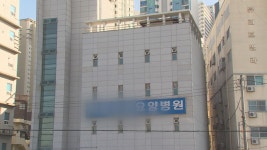 3차 유행 ‘소용돌이’…부산 1,000명 넘었다