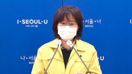 서울시, 선제검사에 ‘타액진단·신속항원검사’ 시범 실시