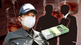 “‘검사 술접대’는 있었다”…현직 검사 등 3명 기소