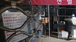 서울, 신규 확진자 399명 역대 최다…강서구 교회 관련 51명 추가