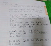 “방배동 모자, 우리랑 붕어빵”…어느 장애인 모자의 사연