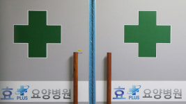 부천 요양병원서 ‘병상 전원’ 기다리던 확진자 2명 사망