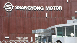 쌍용자동차, 법원에 회생절차 신청…모레 심문기일