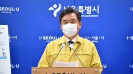 서정협 “서울 어제 신규 확진 317명…3단계 가기 전 최선 다한다”