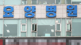 부천 요양병원 코로나19 환자 3명 추가로 숨져…누적 25명
