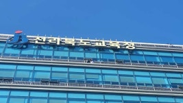 전북교육청, 장수 모 초등학교 교사 불륜 주장 관련 감사 착수