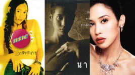 [특파원 리포트] 태국 유명 여배우 ‘샤이’ 왕실모독죄로 기소 위기