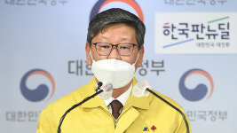 법무부 “선제 방역 미흡 송구…모든 시설 신속항원검사”