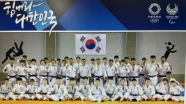 유도 대표팀 “국제대회 후 2주 격리, 올림픽 전략에 차질”