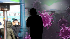 경기 양주 육류가공업체서 9명 추가 감염…직원 70명 확진