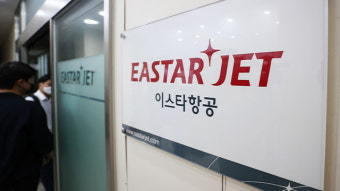 이스타항공, 이달 중 기업회생 신청…법원 주도 공개 매각