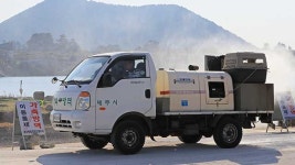 서귀포 성산 오조 철새도래지 야생조류 고병원성AI 확진