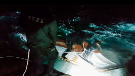 부산 가덕도 앞바다 소형 어선 전복…1명 실종
