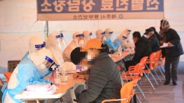 제주 코로나19 확진자 4명 추가 발생…참솔식당 관련 5명