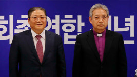 한교총 “사회적 고통 치유하는 ‘허들링 처치’ 세워가겠다”