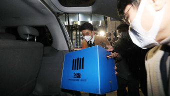 수원지검, ‘김학의 출국금지’ 내일 법무부 등 2차 압수수색