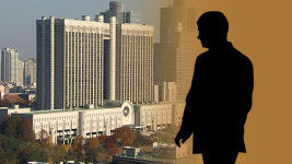 법원 “구체적 증거와 함께 수사의뢰했다면 공무원 직위해제 가능”