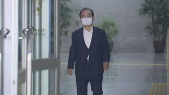 검찰, 오거돈 전 부산시장 강제추행 등 4가지 혐의로 기소
